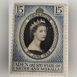 1953 ADEN CORONATION OF QUEEN ELIZABETH 11 POSTAGE STAMP